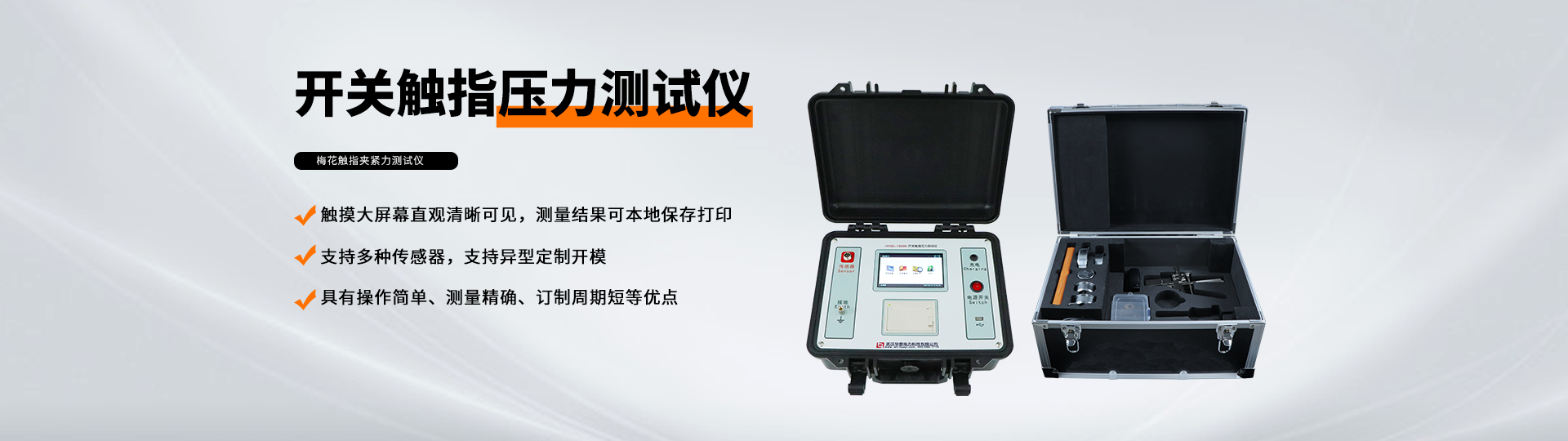 http://www.huijuneng.com/911