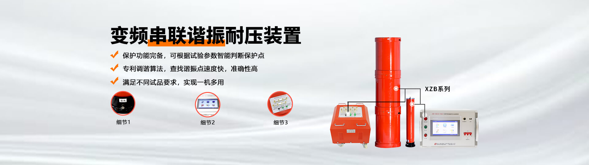 http://www.huijuneng.com/100